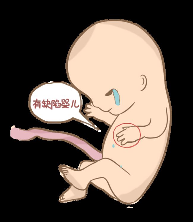 女性受孕多久会有反应